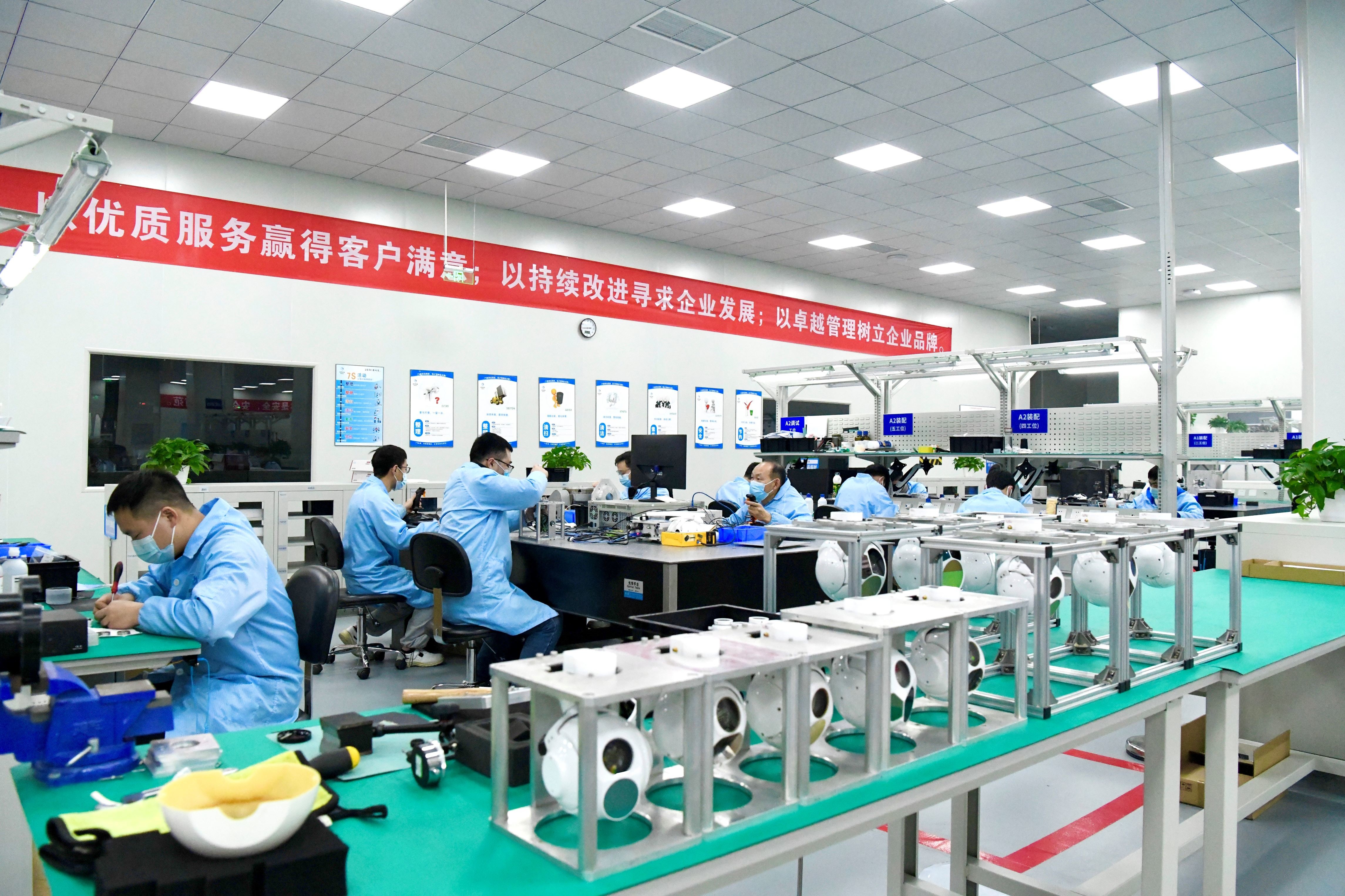 Chengdu Honpho Technology Co., Ltd.